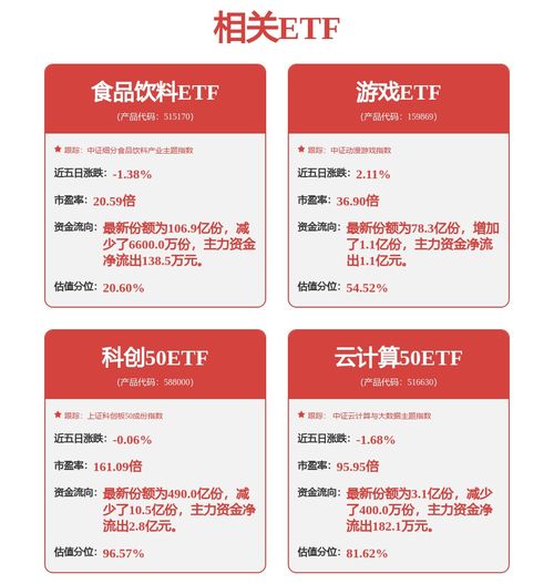 語(yǔ)智界聯(lián)獲xbotpark基金投資，強(qiáng)化信息技術(shù)咨詢(xún)服務(wù)