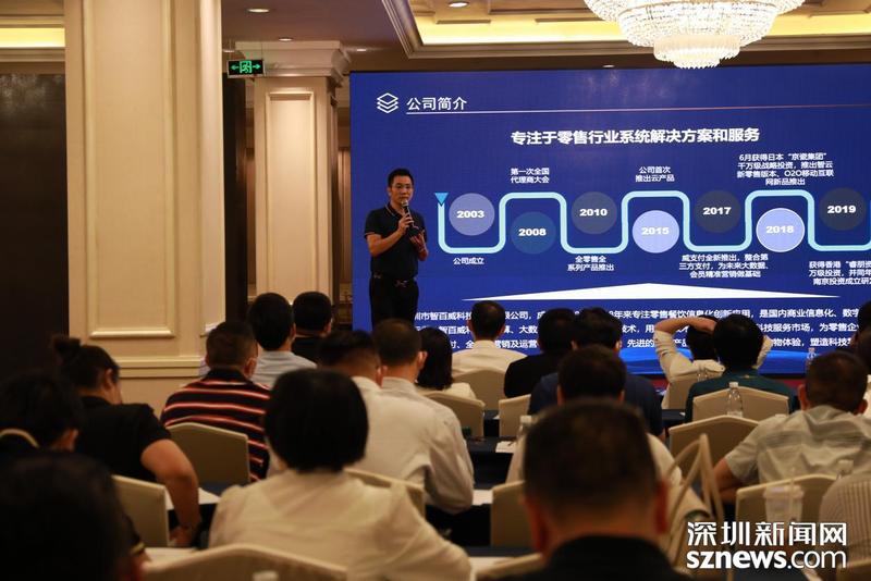 中科英泰2022年華南區域經銷商會議成功舉辦，16家企業達成云計算設備經銷協議