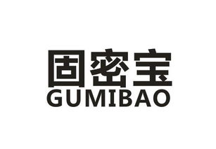 廣州市白云區(qū)嘉安裝飾膠粘帶制品廠 深耕專(zhuān)業(yè)制造，連接廣闊市場(chǎng)